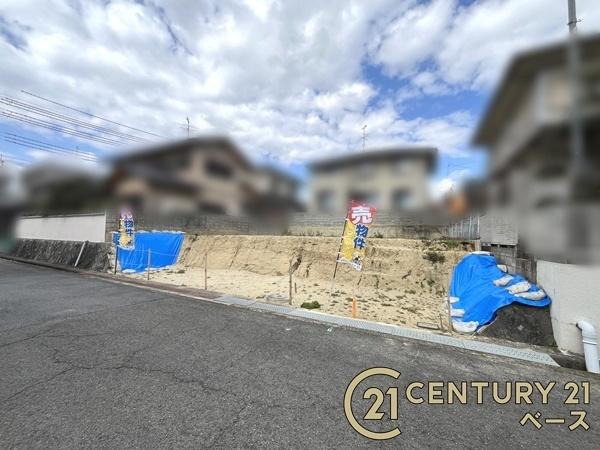北葛城郡上牧町桜ケ丘３丁目の土地
