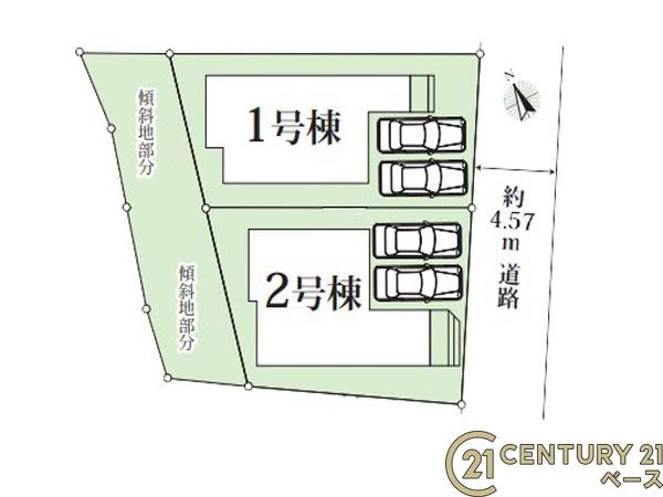 生駒市辻町の新築一戸建