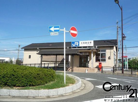 葛城市南道穗の土地(大和新庄駅(JR和歌山線))