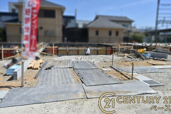 クレイドルガーデン杉本町２号棟／新築一戸建