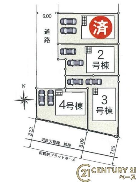 クレイドルガーデン杉本町３号棟／新築一戸建