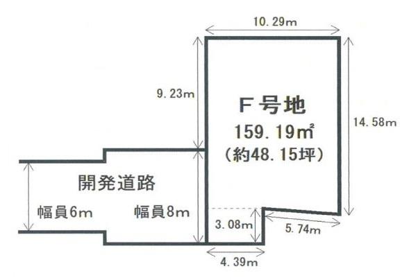 葛城市南道穂　Ｆ号地　建築条件なし土地
