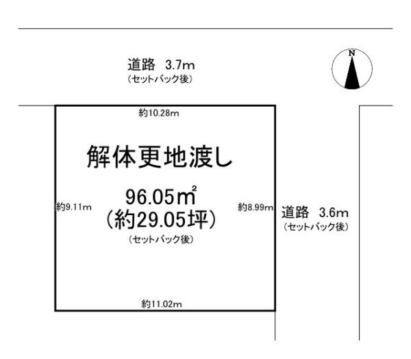 橿原市曽我町 建築条件なし土地
