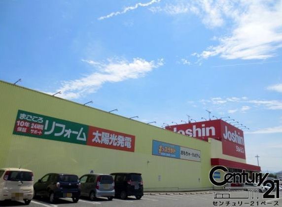 橿原市曽我町の土地(ジョーシン橿原店)