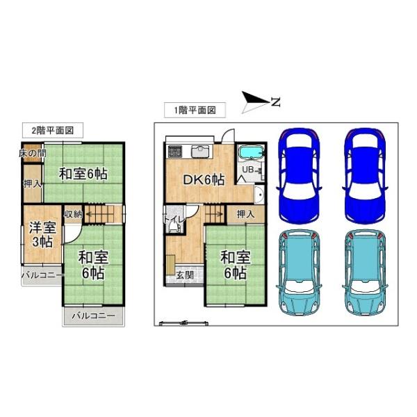 生駒郡平群町西宮２丁目の中古一戸建