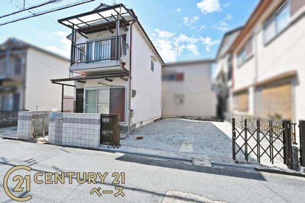 生駒郡平群町西宮２丁目の中古一戸建て