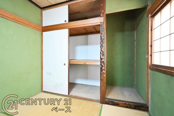 生駒郡平群町西宮２丁目の中古一戸建て