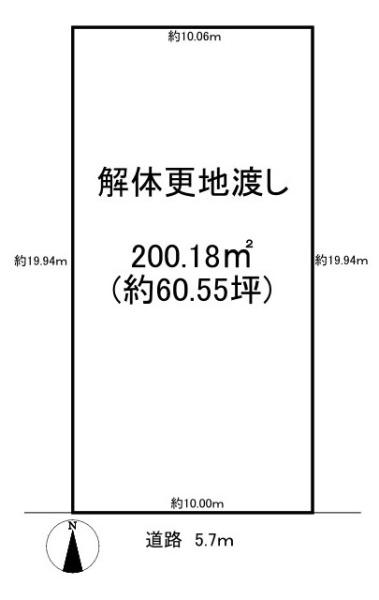 北葛城郡上牧町片岡台１丁目の売土地