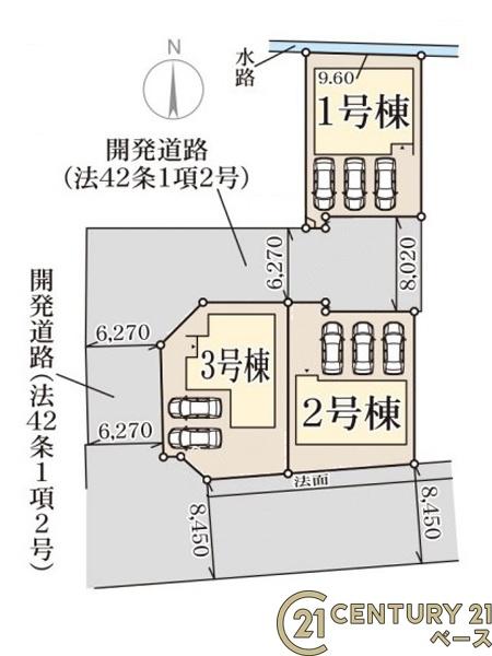 リーブルガーデン中筋出作２号棟／新築一戸建