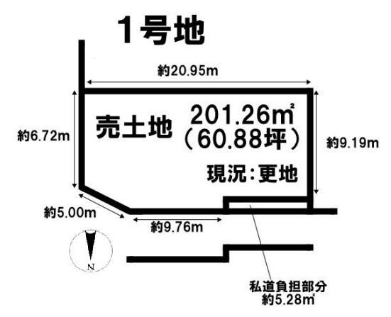 北葛城郡広陵町大字南郷の土地