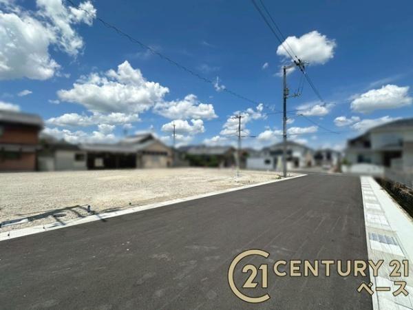 北葛城郡広陵町大字南郷の土地