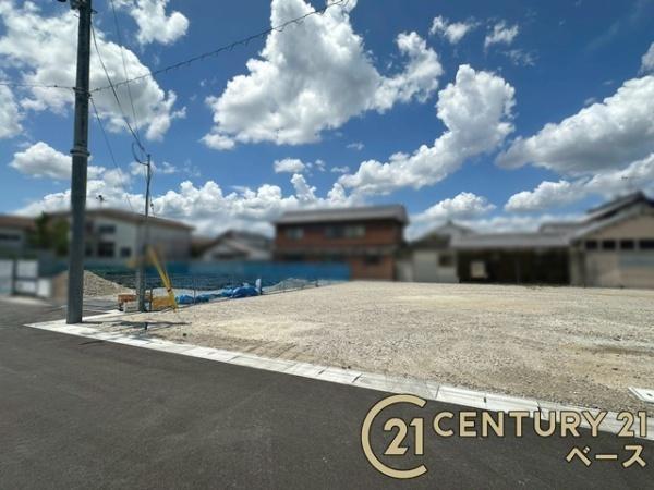 北葛城郡広陵町大字南郷の土地