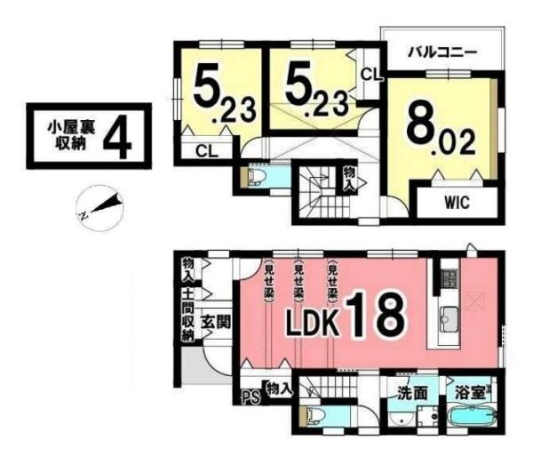 大和高田市春日町２丁目／新築一戸建