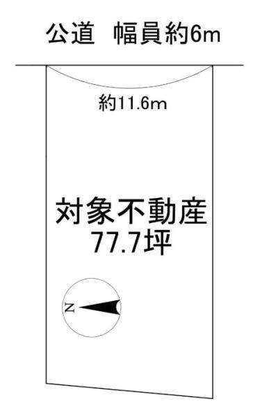 香芝市上中の土地