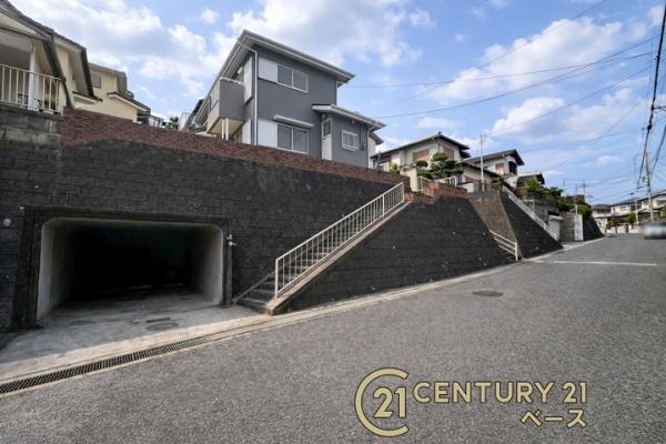 北葛城郡王寺町太子１丁目の中古一戸建て