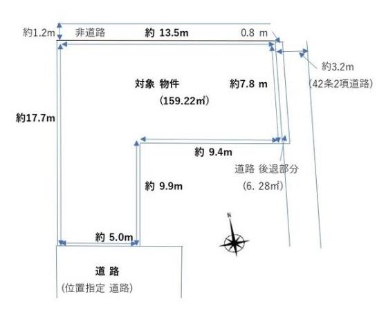 桜井市谷　建築条件なし土地