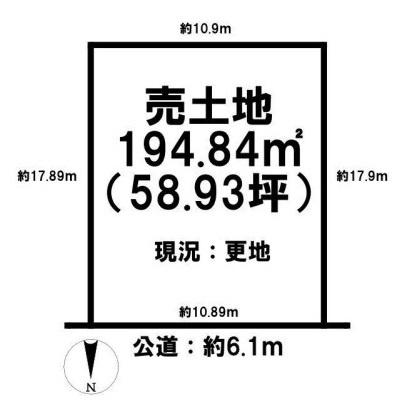 桜井市大福　建築条件なし土地
