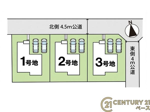 ファーストタウン矢田山町１号地／新築一戸建