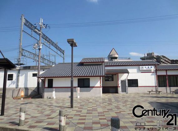 クレイドルガーデン七条２号棟／新築一戸建(九条駅(近鉄橿原線))