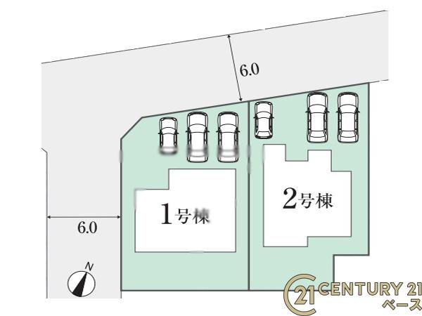 リナージュ学園大和町１号棟／新築一戸建