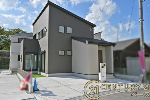 リナージュ学園大和町２号棟／新築一戸建