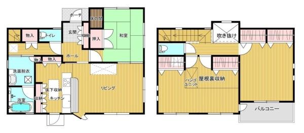 香芝市旭ケ丘１丁目　一戸建