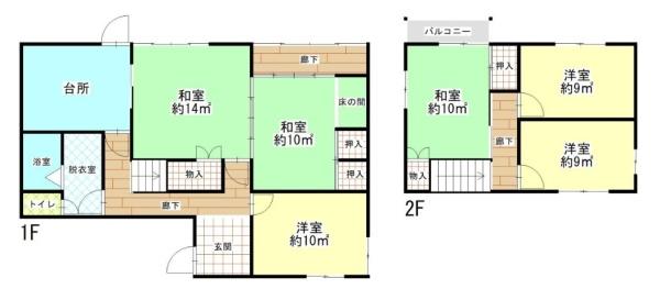 大和高田市礒野南町　一戸建