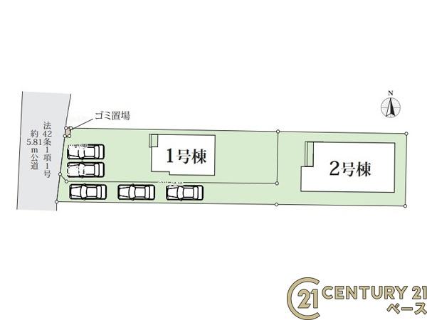 葛城市林堂の新築一戸建
