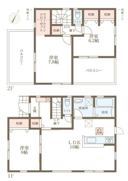 リーブルガーデン学園朝日町／新築一戸建