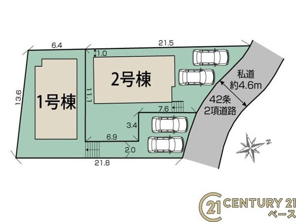 奈良市学園朝日元町１丁目１号棟／新築一戸建