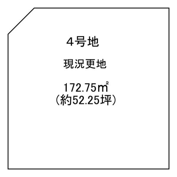 桜井市脇本　４号地　建築条件なし土地