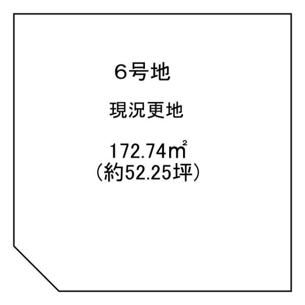 桜井市脇本　６号地　建築条件なし土地