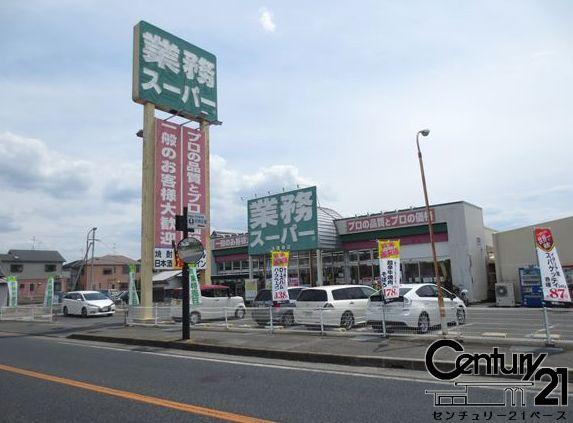桜井市大字脇本の土地(業務スーパー桜井店)