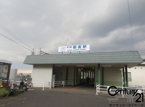桜井市大字脇本の土地(大和朝倉駅(近鉄大阪線))