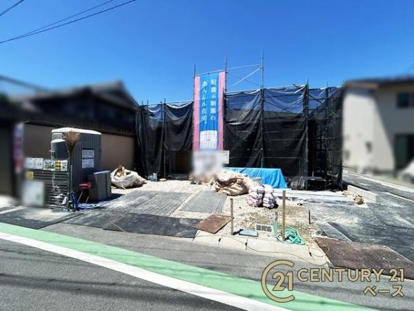 クレイドルガーデン百済１号棟／新築一戸建