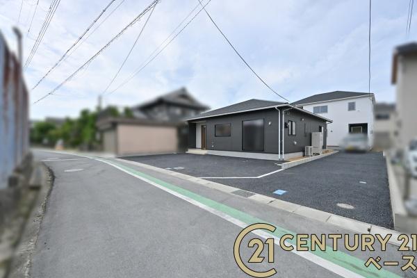 クレイドルガーデン百済２号棟／新築一戸建