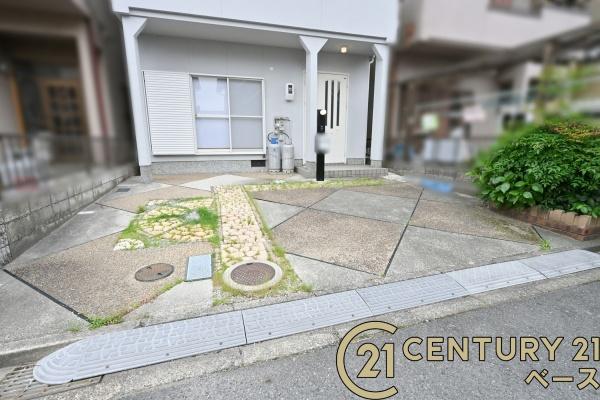 北葛城郡広陵町大字平尾の中古一戸建て