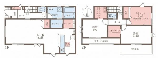 リーブルガーデン九条町４号棟／新築一戸建