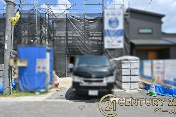 リーブルガーデン九条町６号棟／新築一戸建