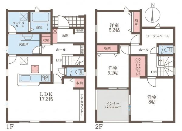 リーブルガーデン九条町８号棟／新築一戸建