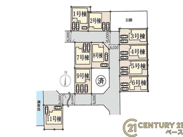 リーブルガーデン九条町８号棟／新築一戸建