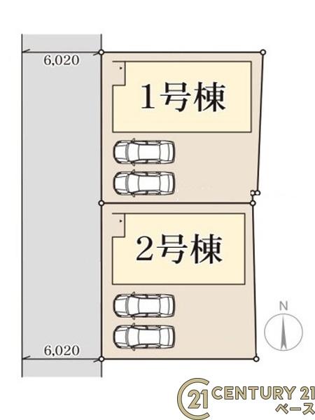 リーブルガーデン外山１号棟／新築一戸建