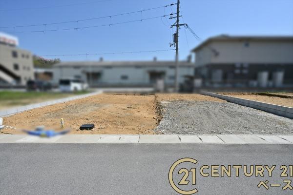 リーブルガーデン外山１号棟／新築一戸建