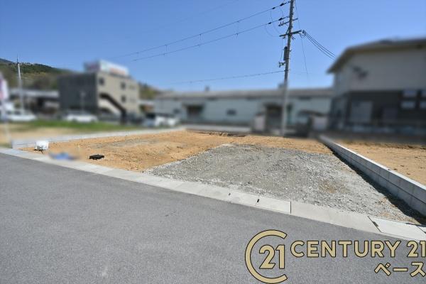 リーブルガーデン外山１号棟／新築一戸建