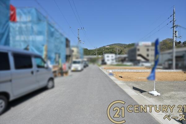 リーブルガーデン外山１号棟／新築一戸建