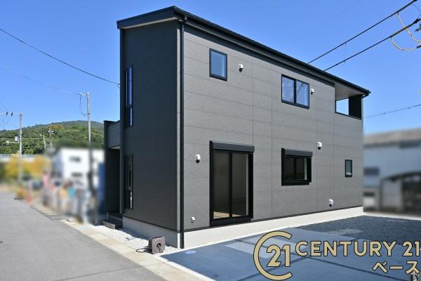 リーブルガーデン外山１号棟／新築一戸建