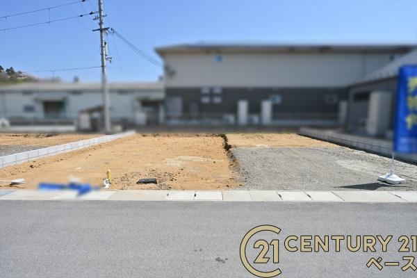 リーブルガーデン外山２号棟／新築一戸建
