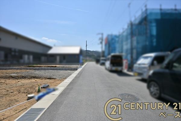 リーブルガーデン外山２号棟／新築一戸建