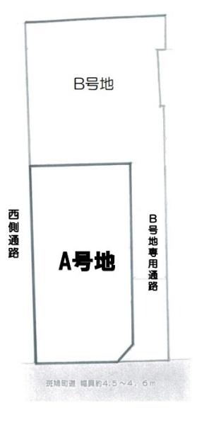 生駒郡斑鳩町龍田３丁目の売土地