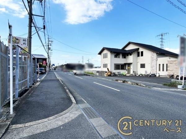 大和高田市大字神楽の中古一戸建て